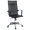 Sillon Ejecutivo en Malla
