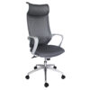 Sillas para Oficina Mesh