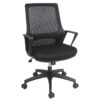 Sillones Ejecutivos en Hermosillo