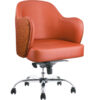 Sillon Ejecutivo