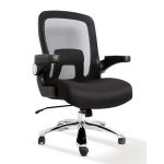 Sillon Uso Rudo