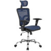 Silla Ejecutiva