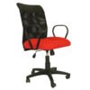 Silla Ejecutiva respaldo malla