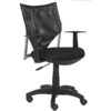 Silla Secretarial