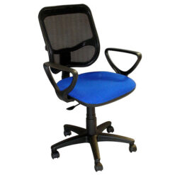 Silla Secretarial
