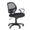 Silla Secretarial Modelo 3080