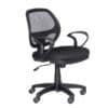 Silla Secretarial Modelo 3080