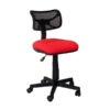 Silla Secretarial
