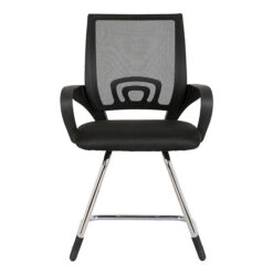 Silla de Visita Económica