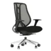 Sillon Ejecutivo Modelo 3343